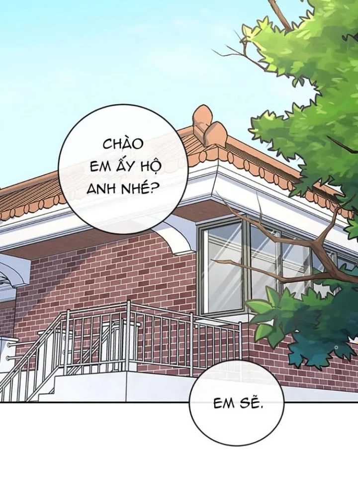 Anh Em Của Tôi Đều Là Nhân Vật Chính Chapter 14 - 3
