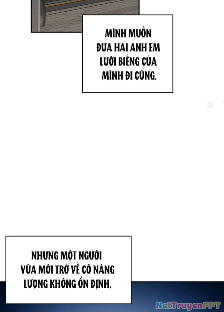 Anh Em Của Tôi Đều Là Nhân Vật Chính Chapter 14 - 7