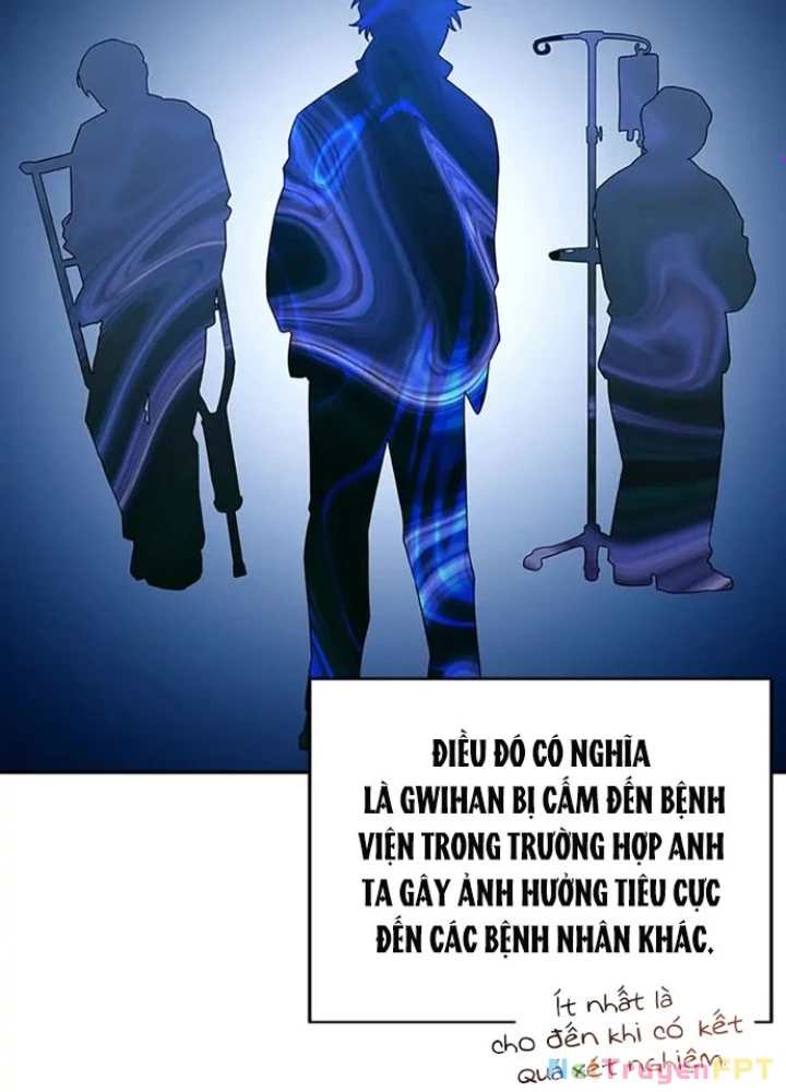 Anh Em Của Tôi Đều Là Nhân Vật Chính Chapter 14 - 9