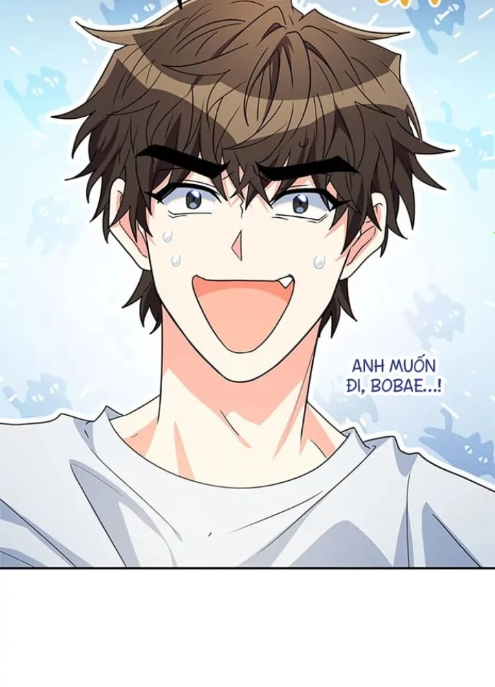 Anh Em Của Tôi Đều Là Nhân Vật Chính Chapter 14 - 71
