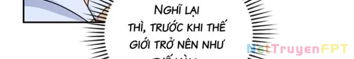Anh Em Của Tôi Đều Là Nhân Vật Chính Chapter 14 - 82