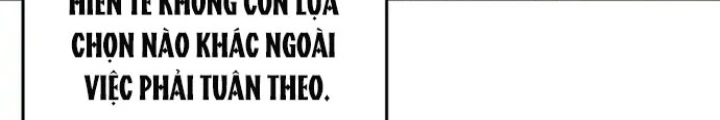 Anh Em Của Tôi Đều Là Nhân Vật Chính Chapter 14 - 98