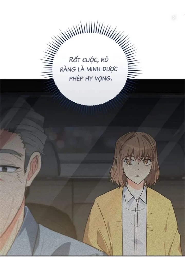 Anh Em Của Tôi Đều Là Nhân Vật Chính Chapter 14 - 103