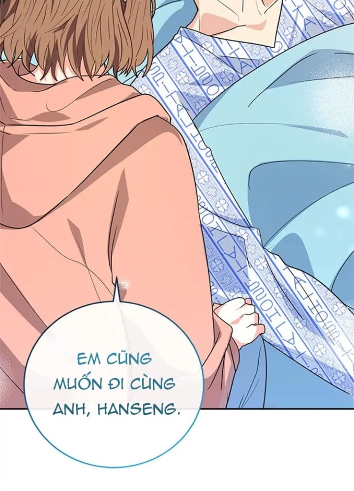 Anh Em Của Tôi Đều Là Nhân Vật Chính Chapter 14 - 133