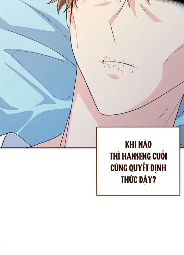Anh Em Của Tôi Đều Là Nhân Vật Chính Chapter 14 - 143