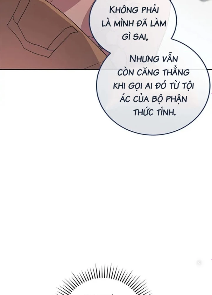 Anh Em Của Tôi Đều Là Nhân Vật Chính Chapter 14 - 183