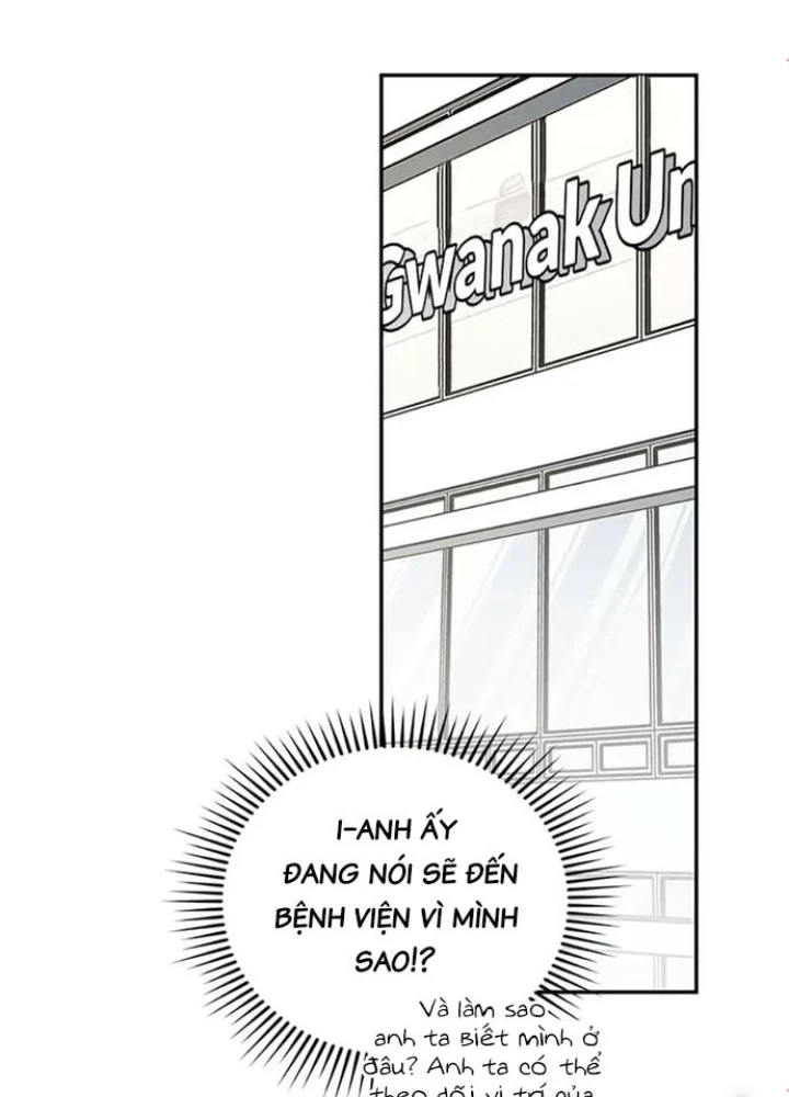 Anh Em Của Tôi Đều Là Nhân Vật Chính Chapter 14 - 199