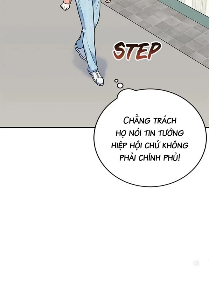 Anh Em Của Tôi Đều Là Nhân Vật Chính Chapter 14 - 215
