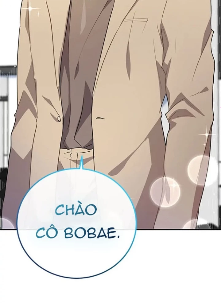 Anh Em Của Tôi Đều Là Nhân Vật Chính Chapter 14 - 221