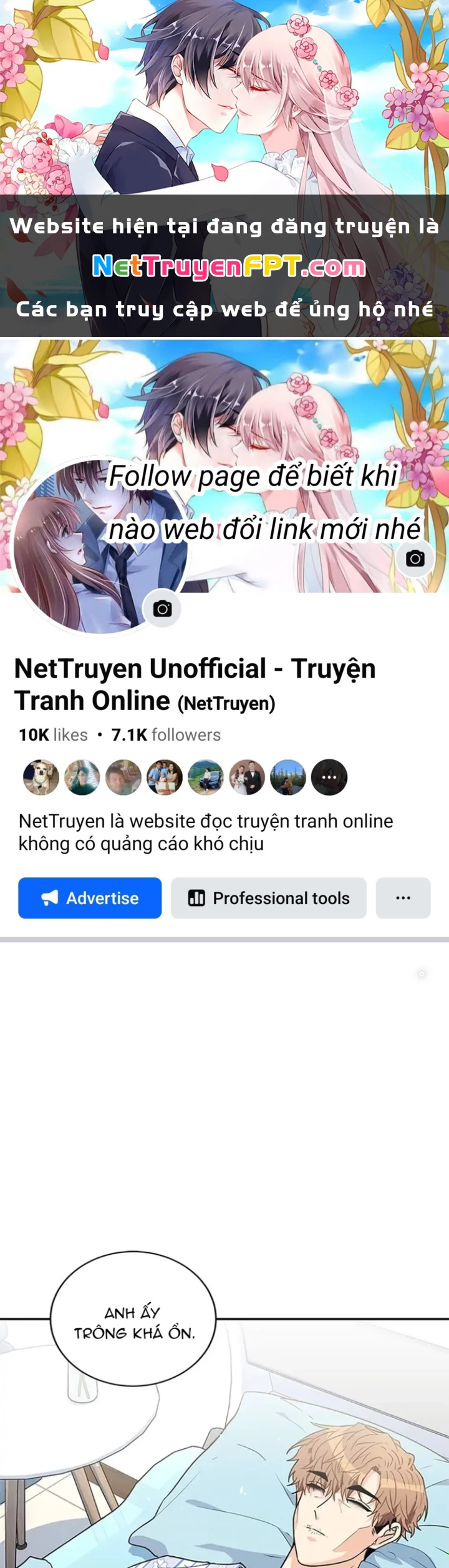 Anh Em Của Tôi Đều Là Nhân Vật Chính Chapter 15 - 1