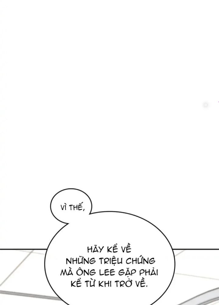 Anh Em Của Tôi Đều Là Nhân Vật Chính Chapter 15 - 7
