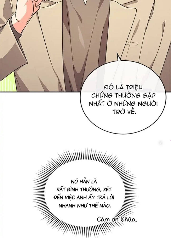 Anh Em Của Tôi Đều Là Nhân Vật Chính Chapter 15 - 33