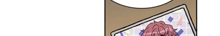 Anh Em Của Tôi Đều Là Nhân Vật Chính Chapter 15 - 84