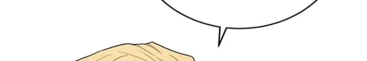 Anh Em Của Tôi Đều Là Nhân Vật Chính Chapter 15 - 92