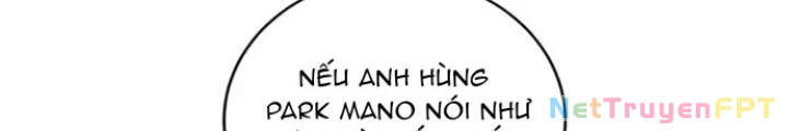 Anh Em Của Tôi Đều Là Nhân Vật Chính Chapter 15 - 142