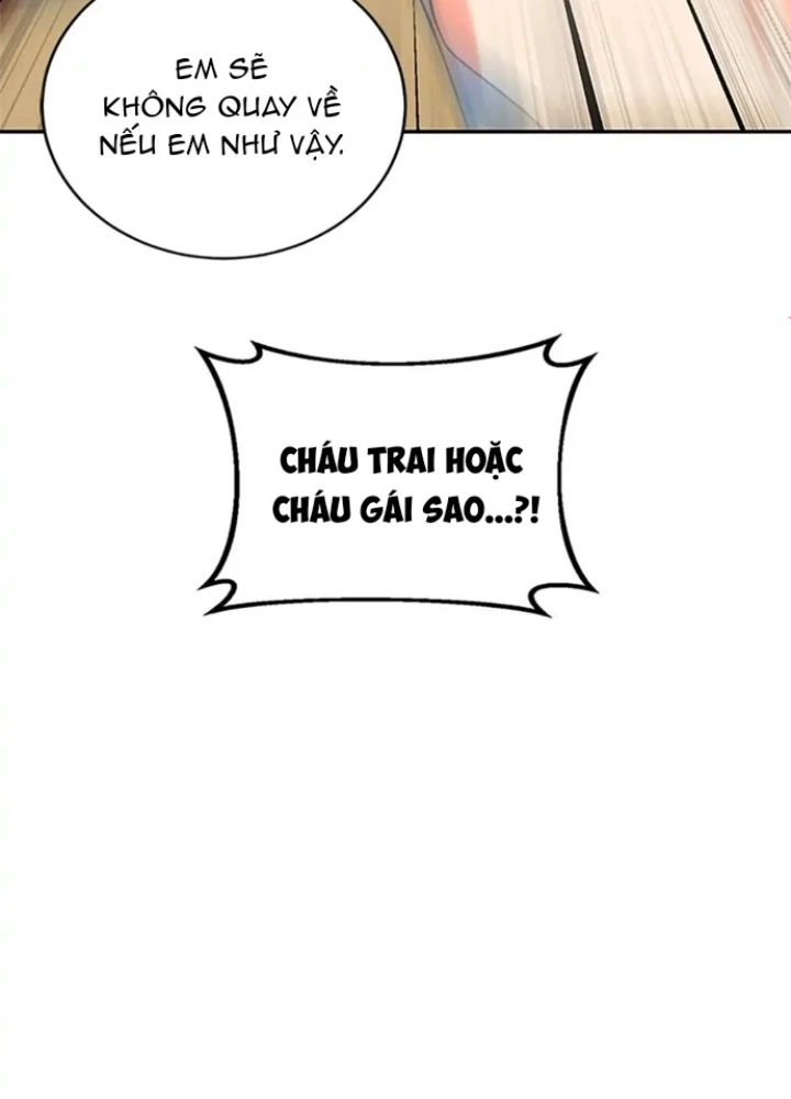 Anh Em Của Tôi Đều Là Nhân Vật Chính Chapter 15 - 167