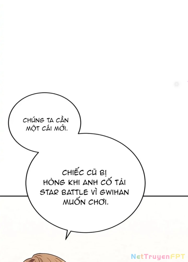 Anh Em Của Tôi Đều Là Nhân Vật Chính Chapter 15 - 209