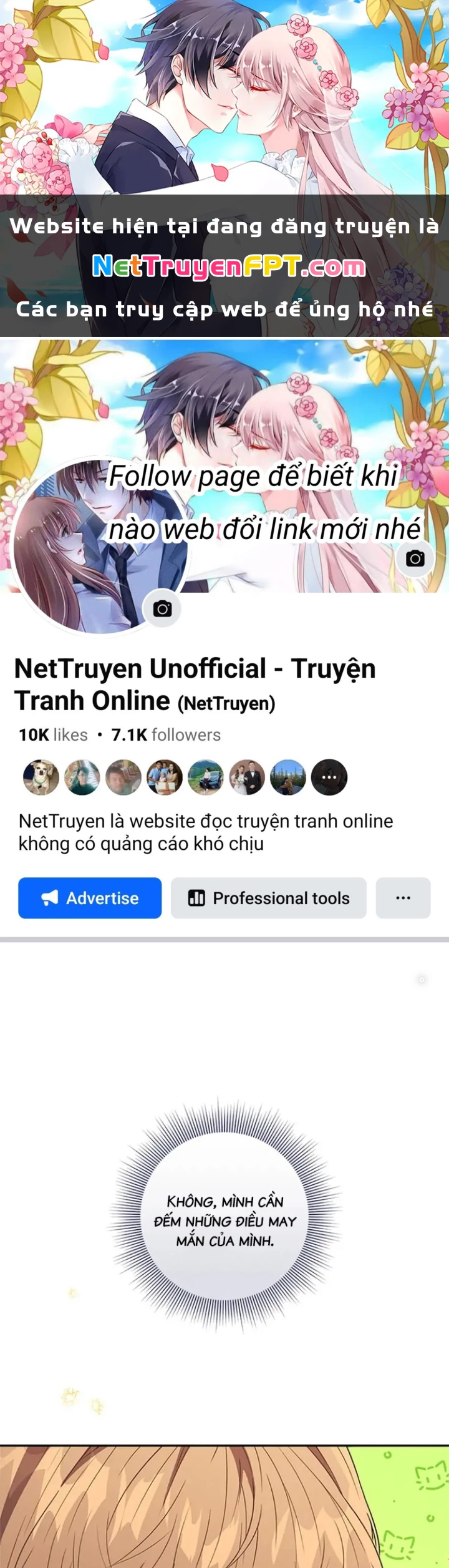 Anh Em Của Tôi Đều Là Nhân Vật Chính Chapter 16 - 1