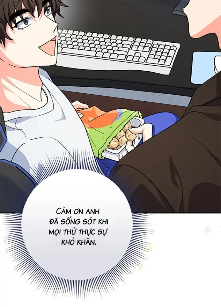 Anh Em Của Tôi Đều Là Nhân Vật Chính Chapter 16 - 13