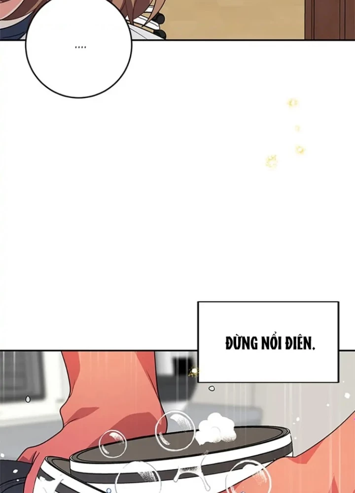 Anh Em Của Tôi Đều Là Nhân Vật Chính Chapter 16 - 21