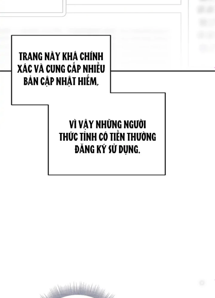Anh Em Của Tôi Đều Là Nhân Vật Chính Chapter 16 - 155