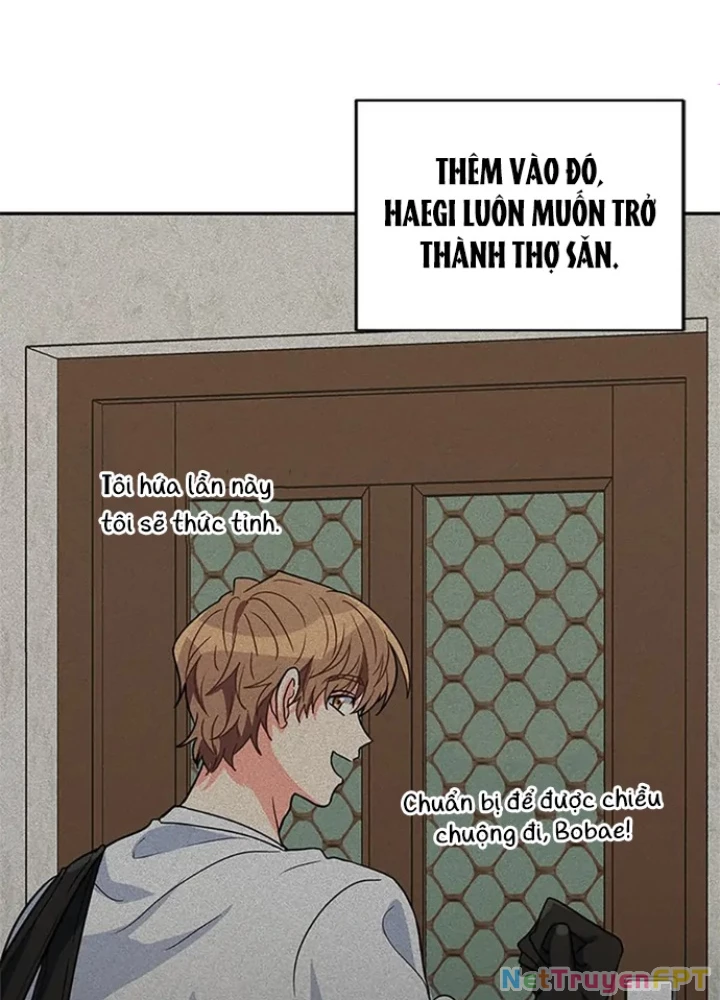 Anh Em Của Tôi Đều Là Nhân Vật Chính Chapter 16 - 199