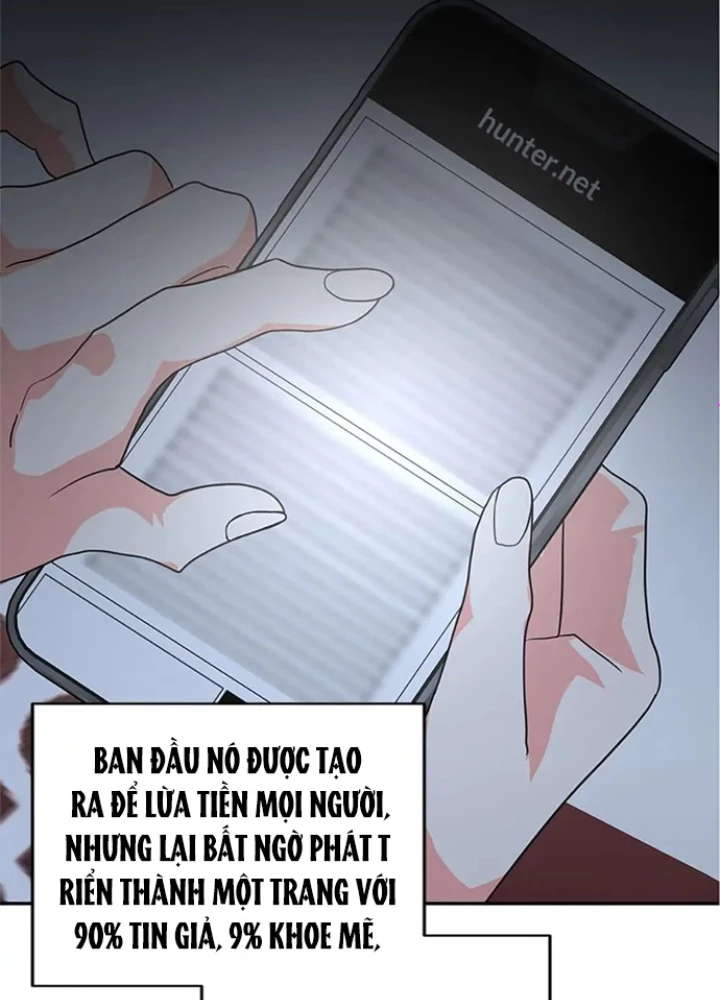 Anh Em Của Tôi Đều Là Nhân Vật Chính Chapter 16 - 215