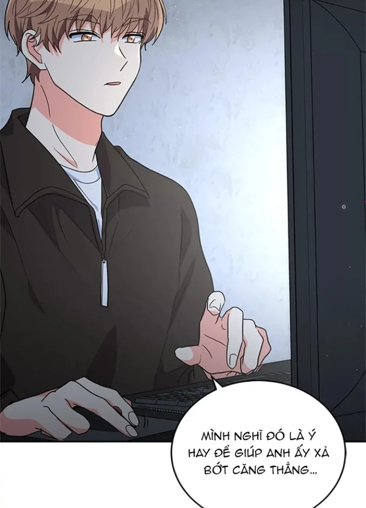 Anh Em Của Tôi Đều Là Nhân Vật Chính Chapter 16 - 229
