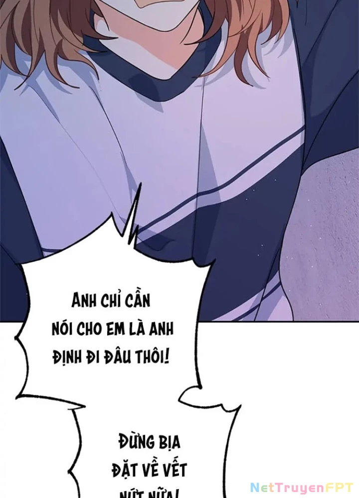 Anh Em Của Tôi Đều Là Nhân Vật Chính Chapter 17 - 60