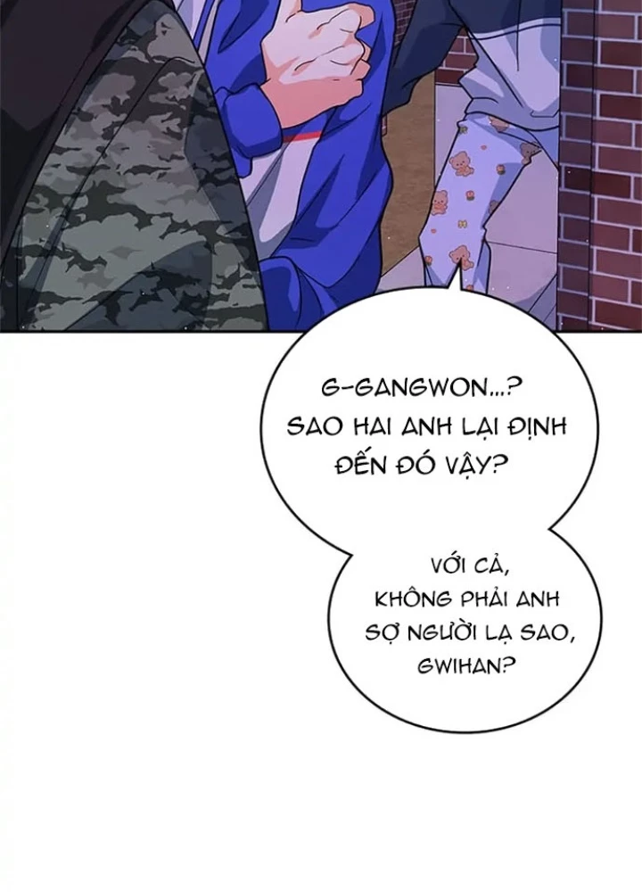 Anh Em Của Tôi Đều Là Nhân Vật Chính Chapter 17 - 64