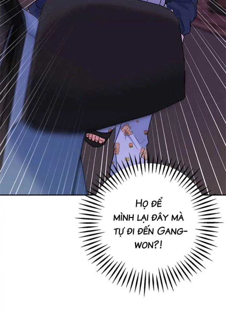 Anh Em Của Tôi Đều Là Nhân Vật Chính Chapter 17 - 96