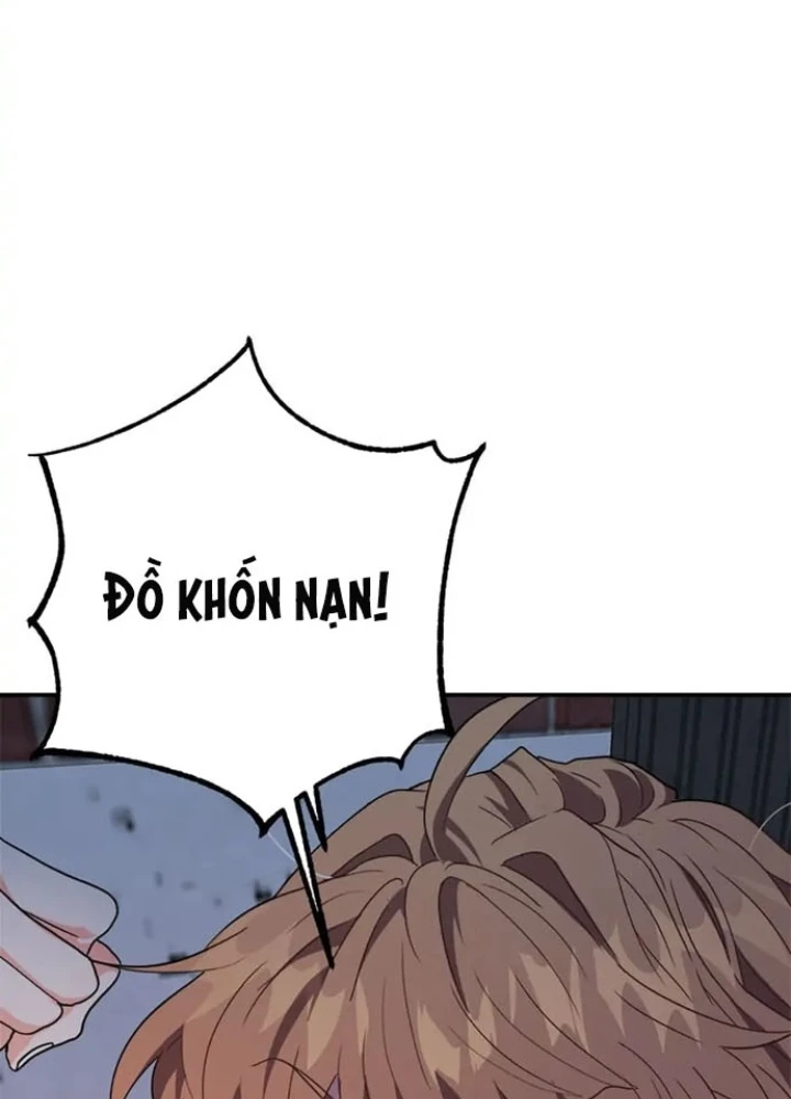 Anh Em Của Tôi Đều Là Nhân Vật Chính Chapter 17 - 104