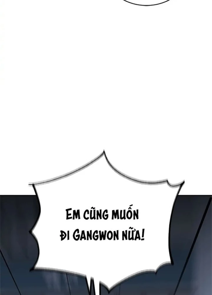 Anh Em Của Tôi Đều Là Nhân Vật Chính Chapter 17 - 116