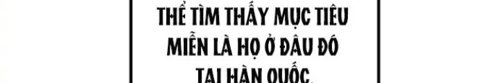 Anh Em Của Tôi Đều Là Nhân Vật Chính Chapter 17 - 143
