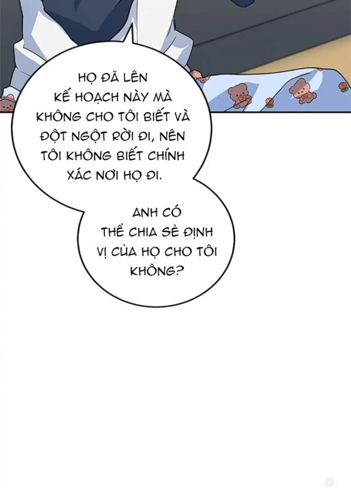 Anh Em Của Tôi Đều Là Nhân Vật Chính Chapter 17 - 158