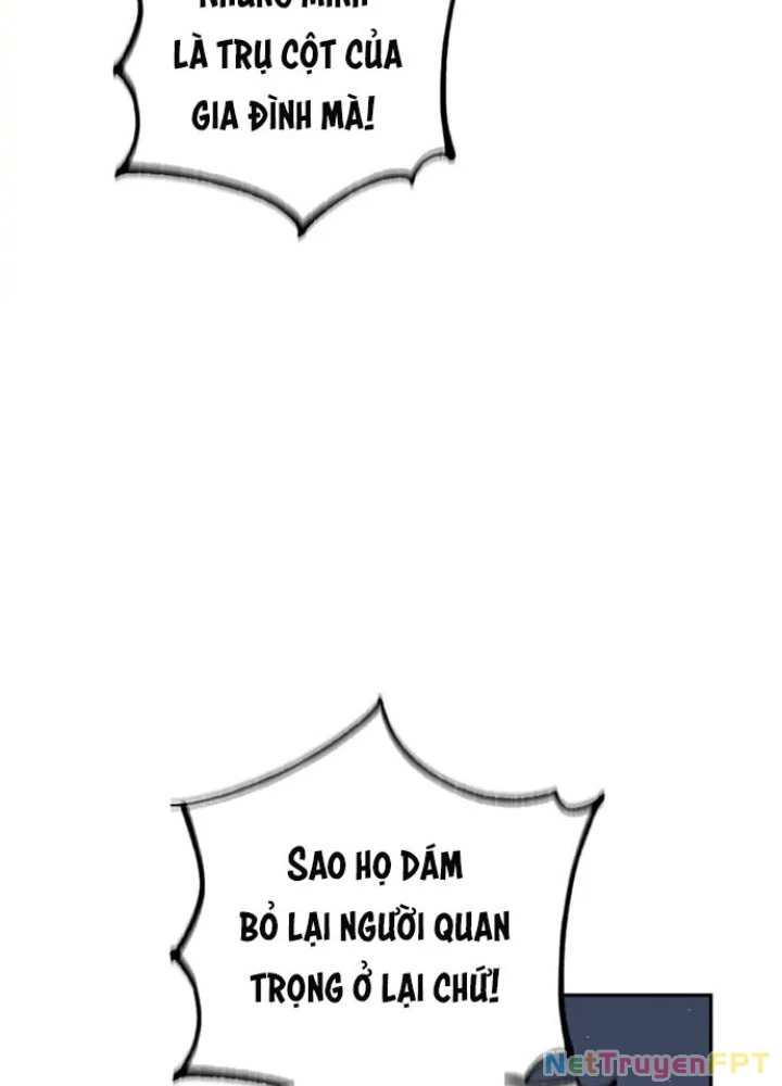 Anh Em Của Tôi Đều Là Nhân Vật Chính Chapter 17 - 172