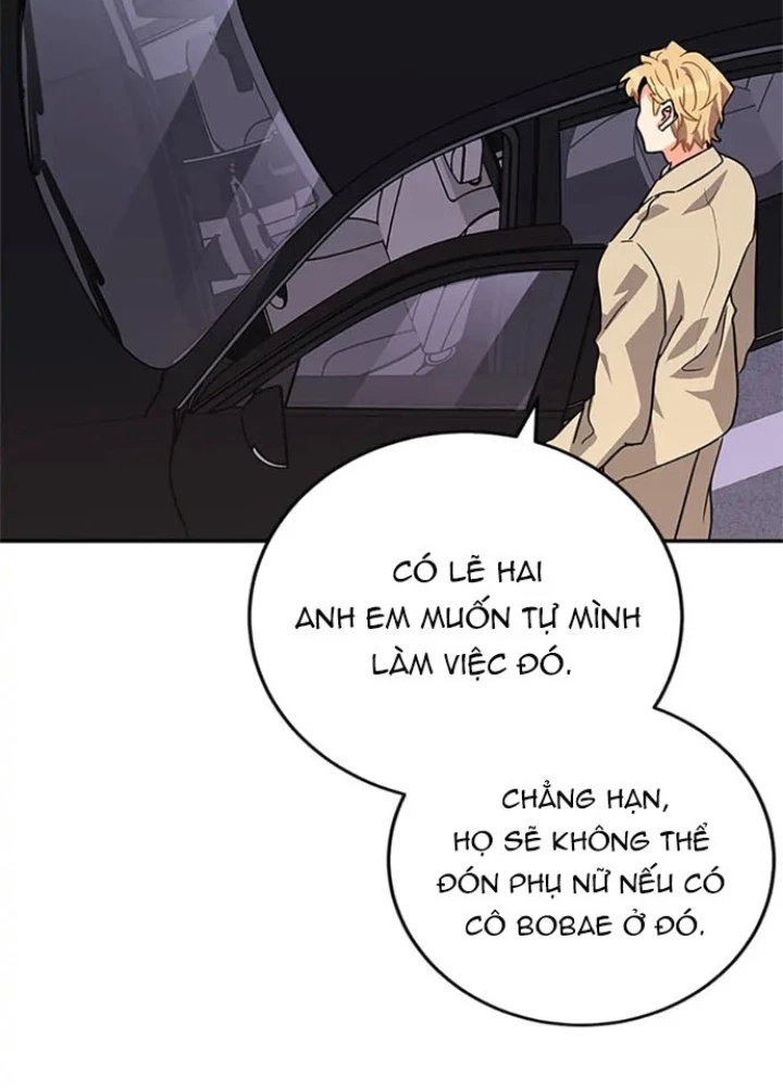 Anh Em Của Tôi Đều Là Nhân Vật Chính Chapter 17 - 182