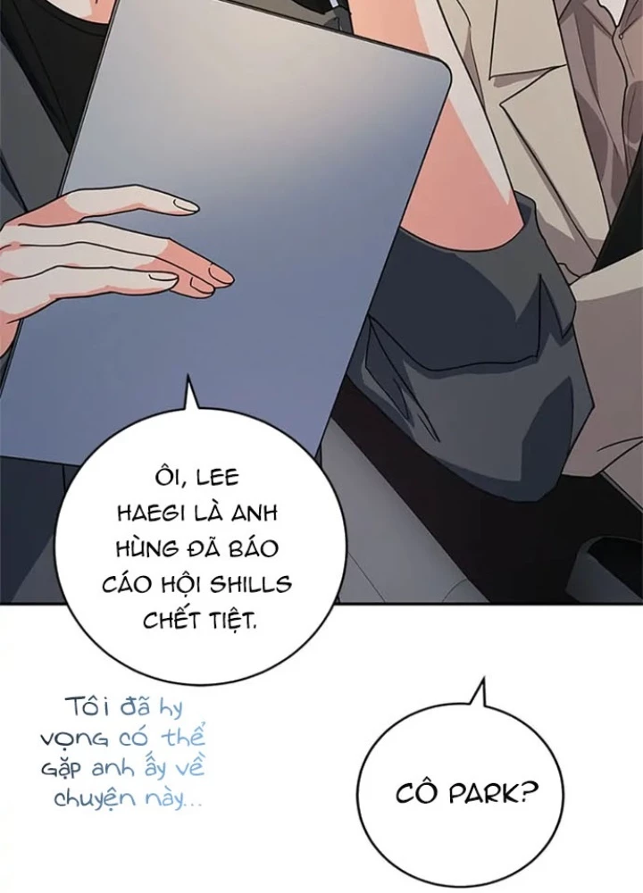 Anh Em Của Tôi Đều Là Nhân Vật Chính Chapter 17 - 202