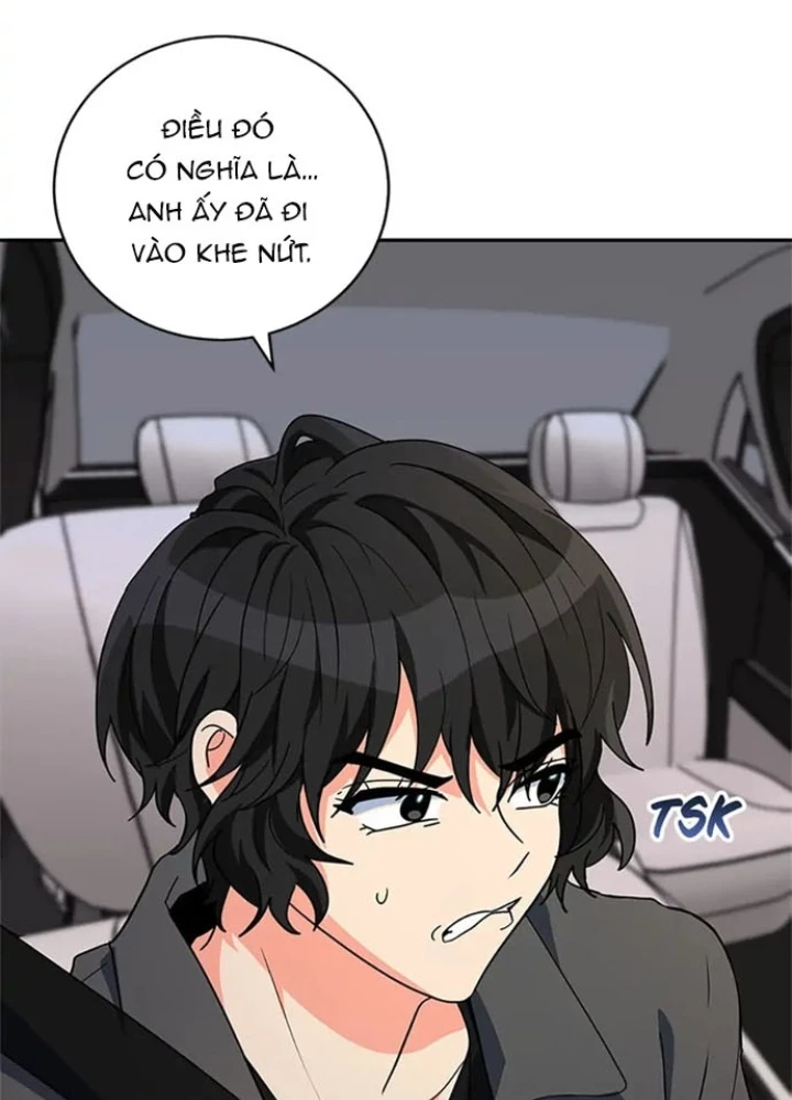 Anh Em Của Tôi Đều Là Nhân Vật Chính Chapter 17 - 212