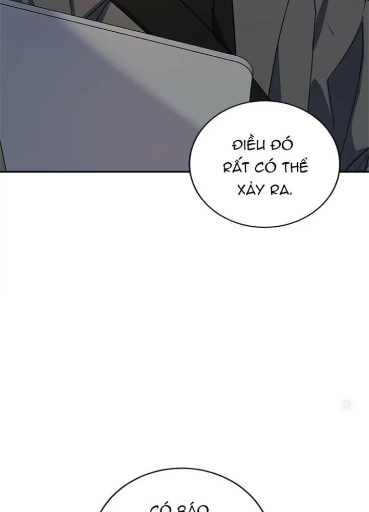 Anh Em Của Tôi Đều Là Nhân Vật Chính Chapter 17 - 214