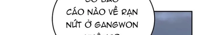 Anh Em Của Tôi Đều Là Nhân Vật Chính Chapter 17 - 215