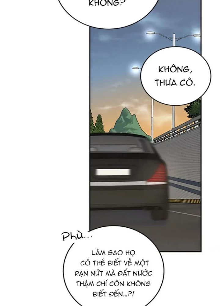 Anh Em Của Tôi Đều Là Nhân Vật Chính Chapter 17 - 216