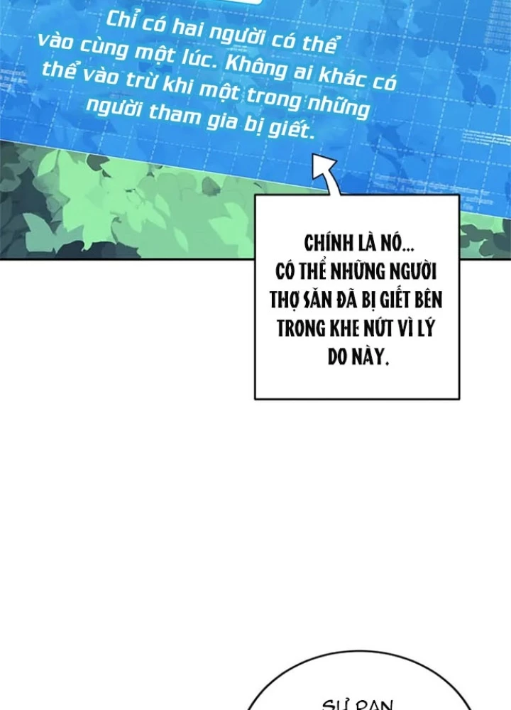 Anh Em Của Tôi Đều Là Nhân Vật Chính Chapter 17 - 244