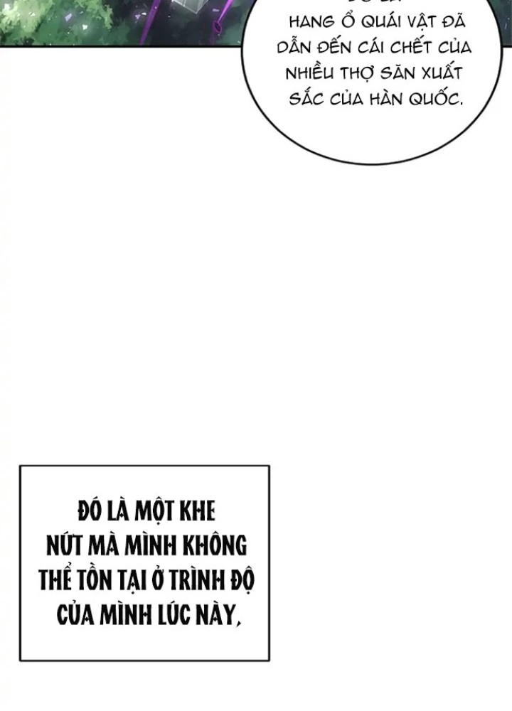 Anh Em Của Tôi Đều Là Nhân Vật Chính Chapter 17 - 252