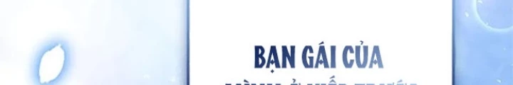 Anh Em Của Tôi Đều Là Nhân Vật Chính Chapter 17 - 259