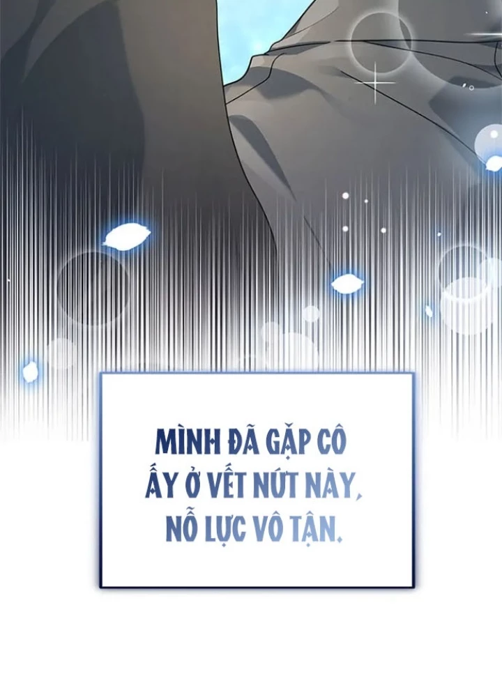 Anh Em Của Tôi Đều Là Nhân Vật Chính Chapter 17 - 262