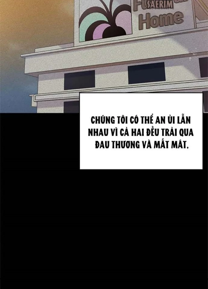 Anh Em Của Tôi Đều Là Nhân Vật Chính Chapter 18 - 18