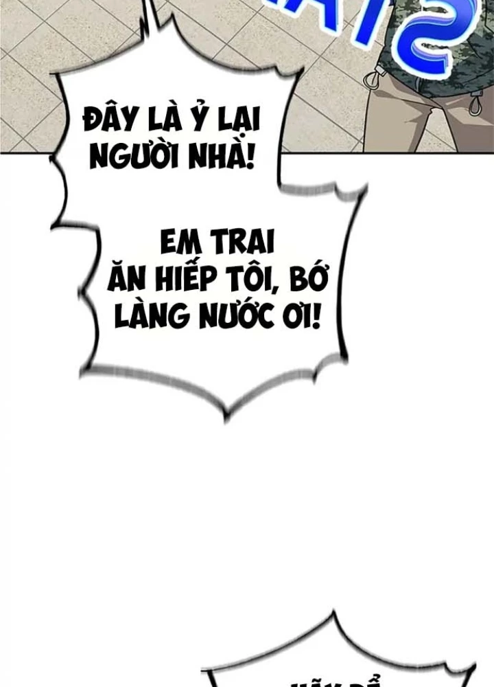 Anh Em Của Tôi Đều Là Nhân Vật Chính Chapter 18 - 50