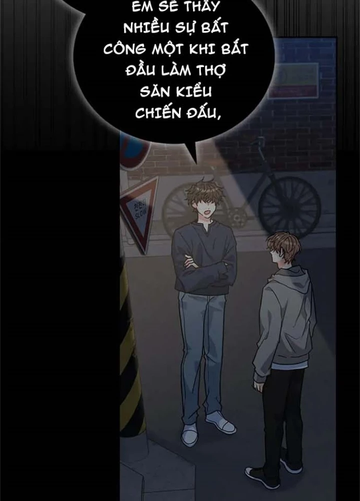 Anh Em Của Tôi Đều Là Nhân Vật Chính Chapter 18 - 60