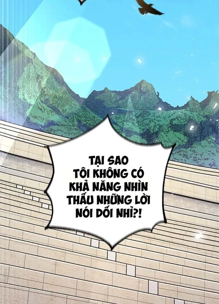 Anh Em Của Tôi Đều Là Nhân Vật Chính Chapter 18 - 82